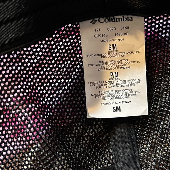 NWoT Columbia Rugged Outdoor Mesh Ball Cap - black - Picture 4 of 4